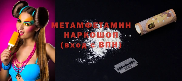 2c-b Нефтекумск