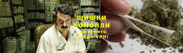 spice Навашино