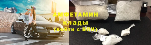 тгк Наволоки