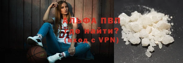 2c-b Нефтекумск