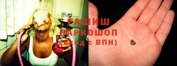 не бодяженный Надым