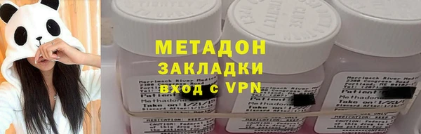 марки lsd Михайлов