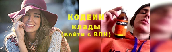 spice Навашино
