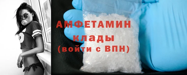 хмурый Михайловка