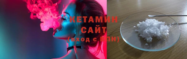 метамфетамин Нея