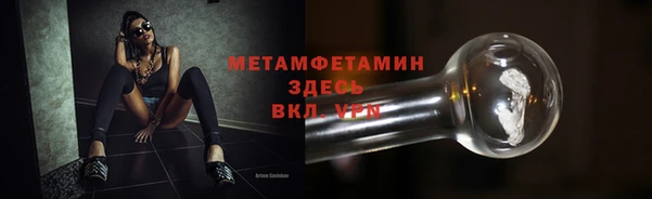 не бодяженный Надым