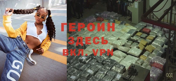 не бодяженный Надым