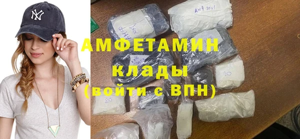 не бодяженный Надым