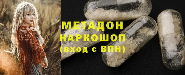ешки Белая Калитва