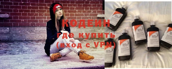 2c-b Нефтекумск