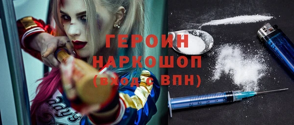 не бодяженный Надым