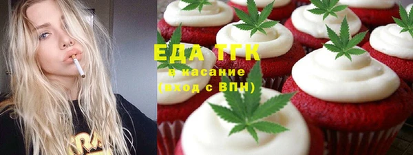 2c-b Нефтекумск