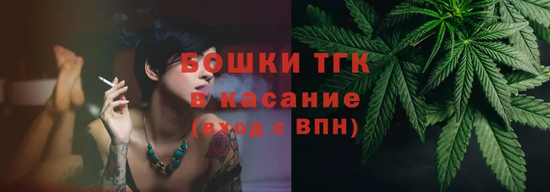 закладка  Нариманов  Бошки Шишки Ganja 