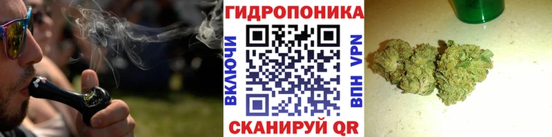 Конопля AK-47 Нариманов